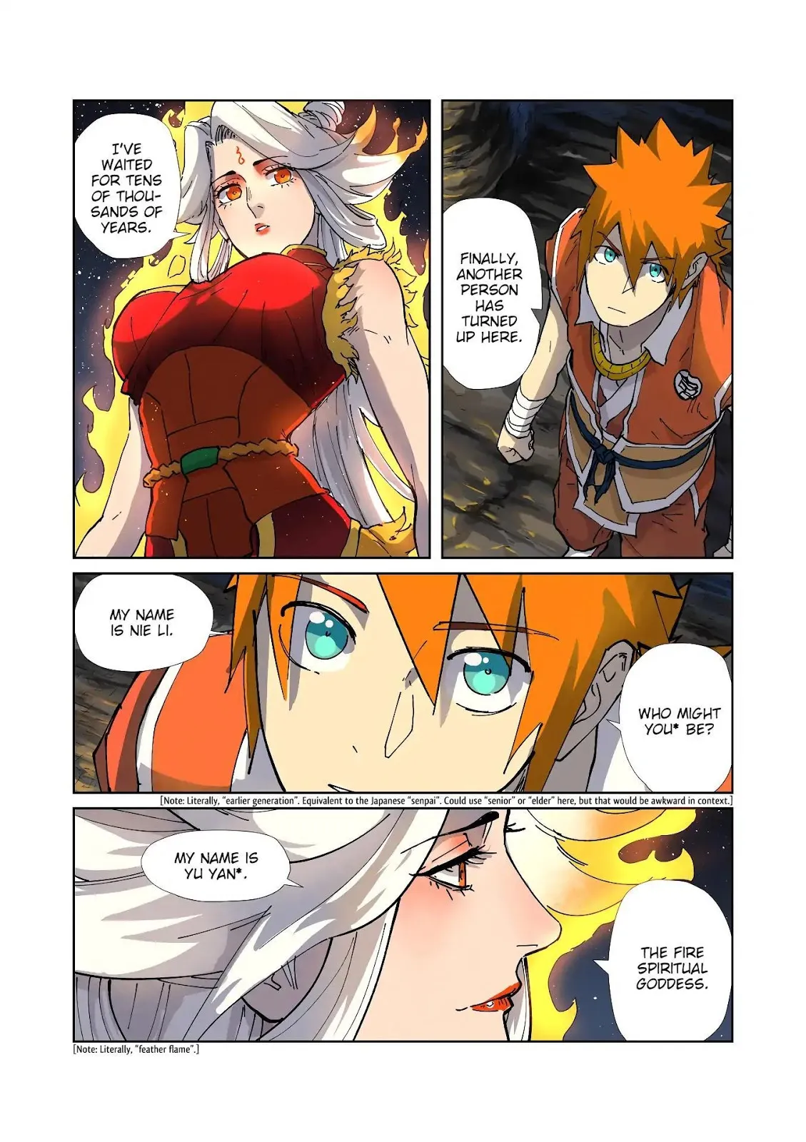 Chapter 223, page 13