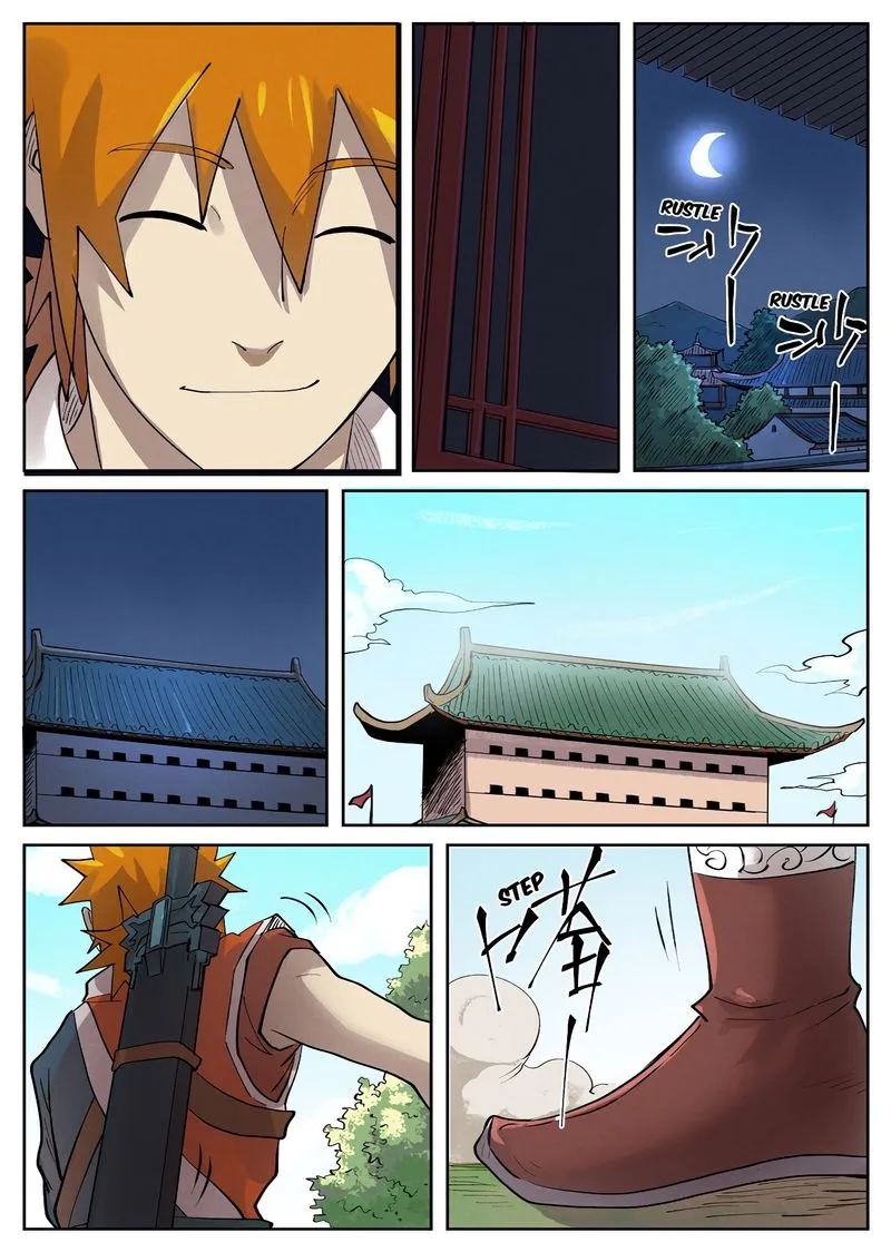 Chapter 250, page 5