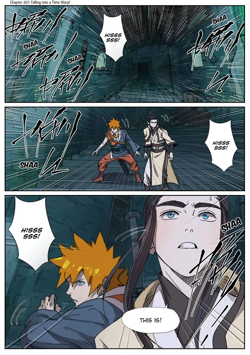 Chapter 267, page 1
