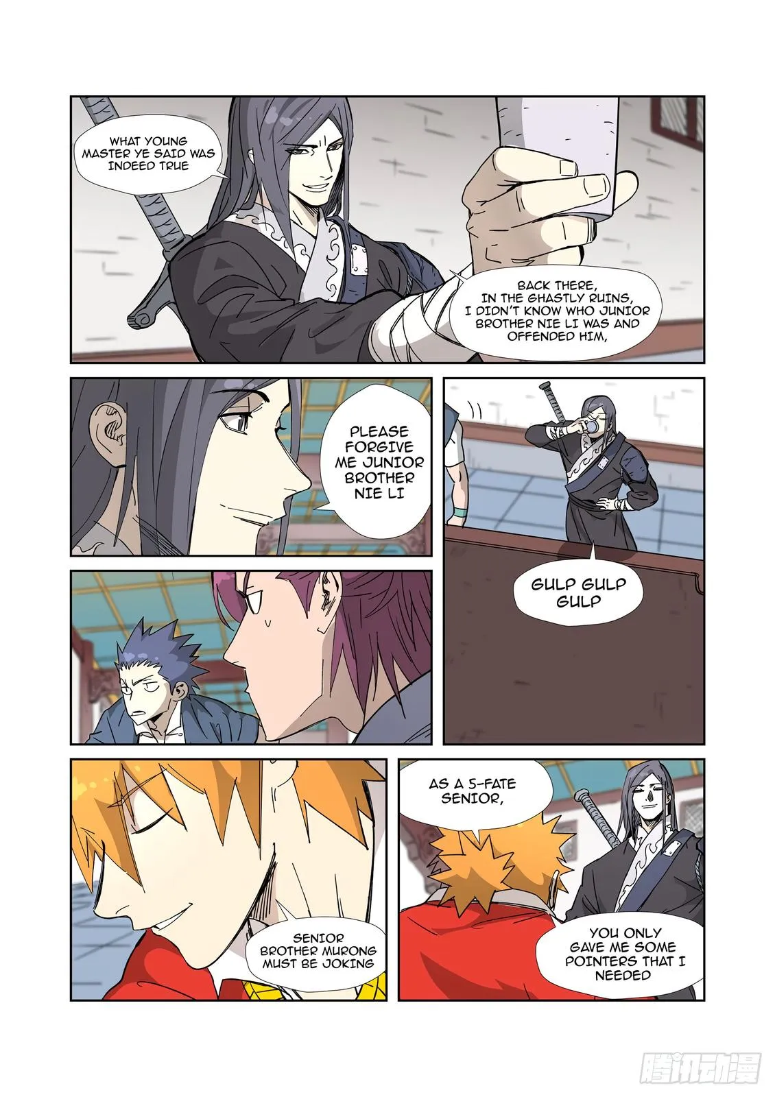 Chapter 335, page 5