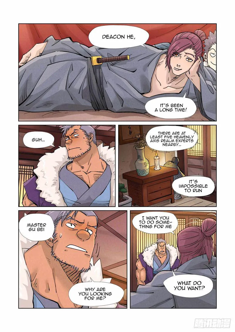 Chapter 366, page 8