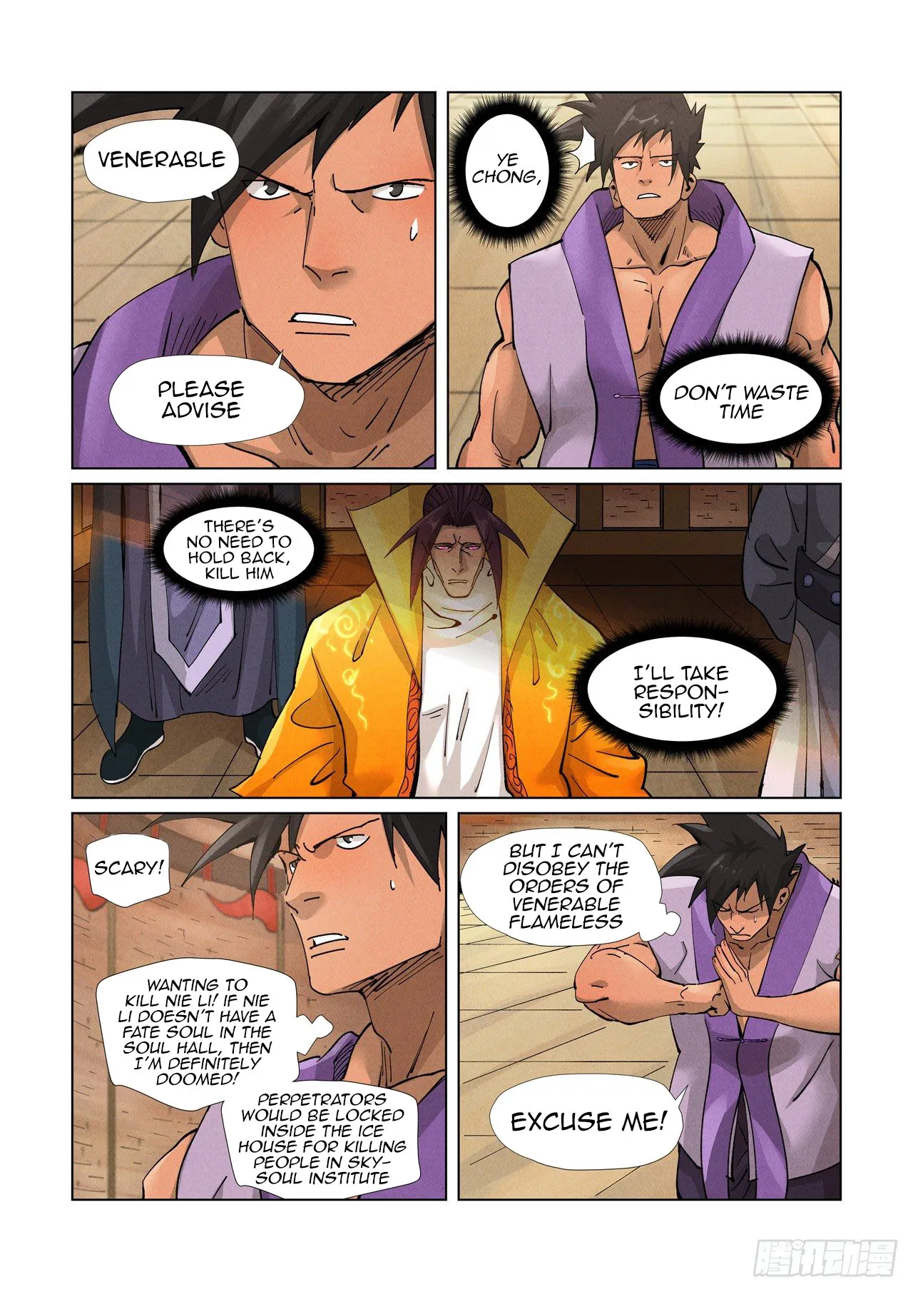 Chapter 371, page 9