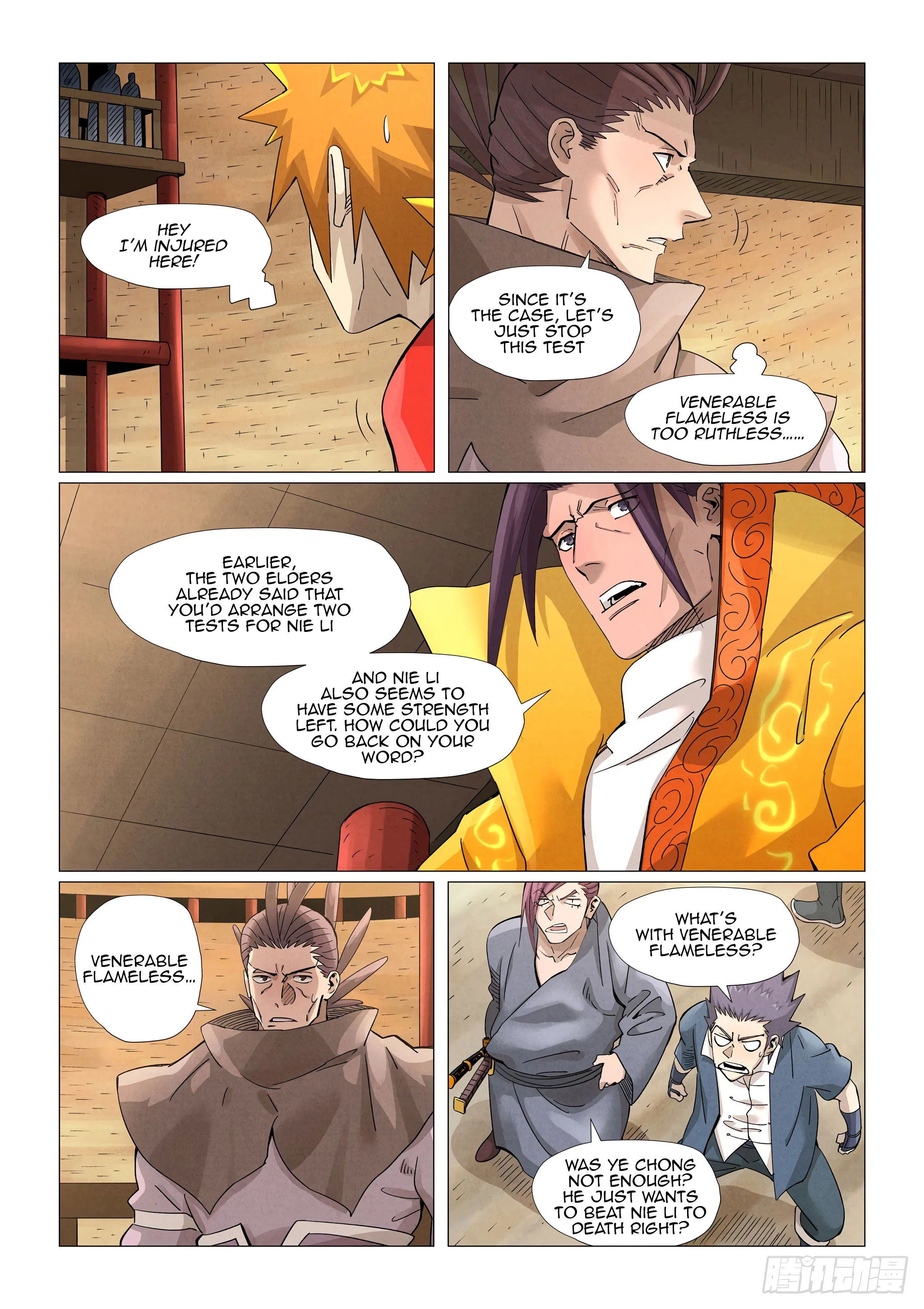 Chapter 373, page 2