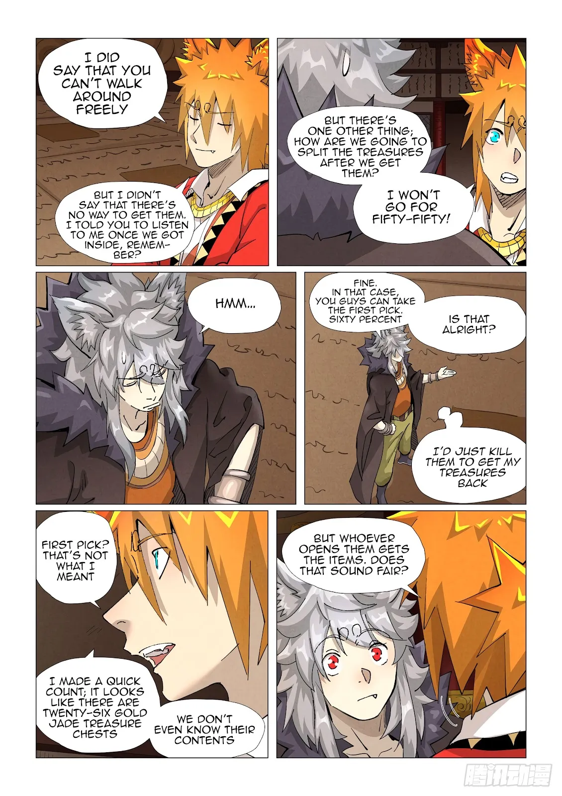 Chapter 391, page 15