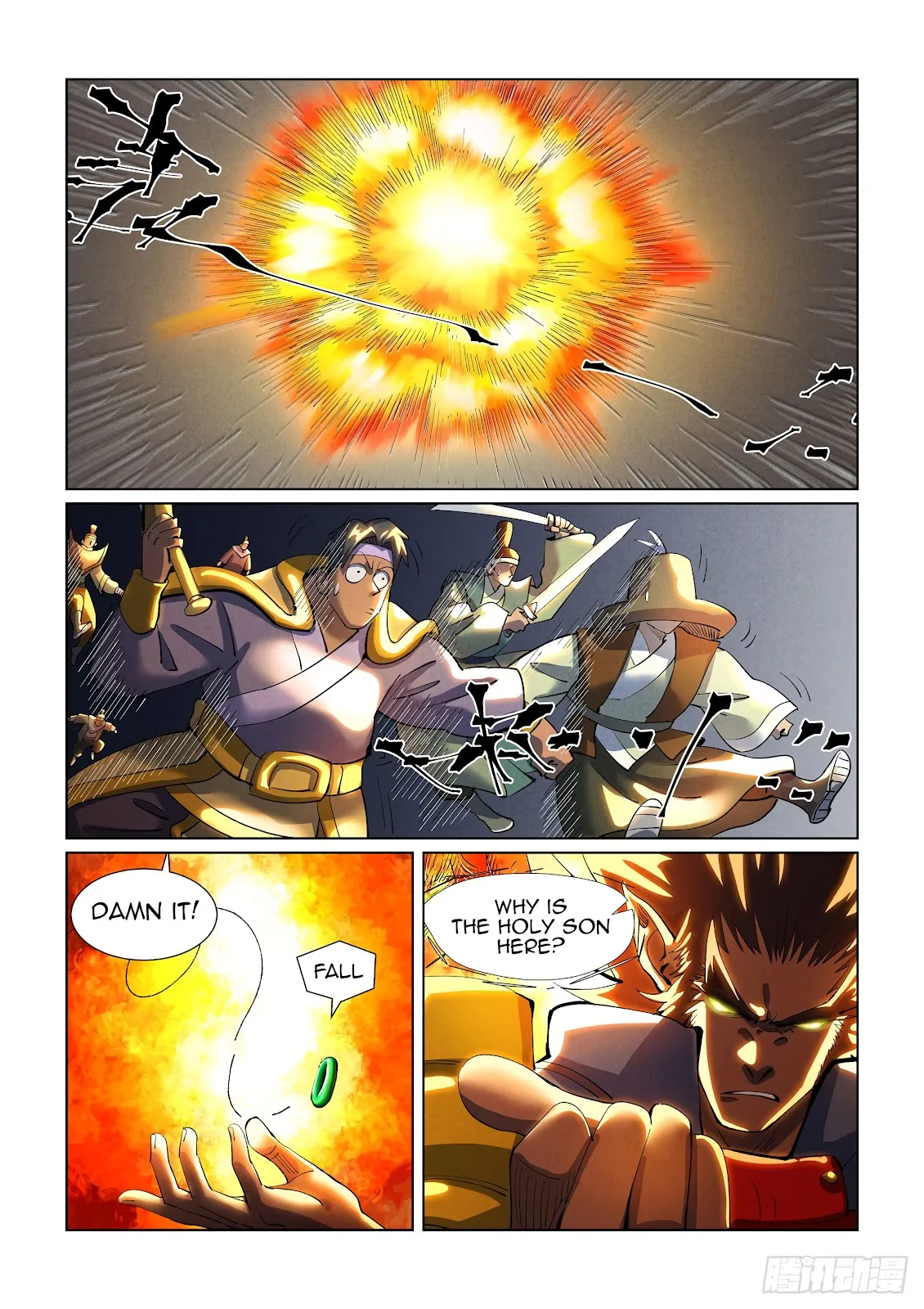 Chapter 394, page 4