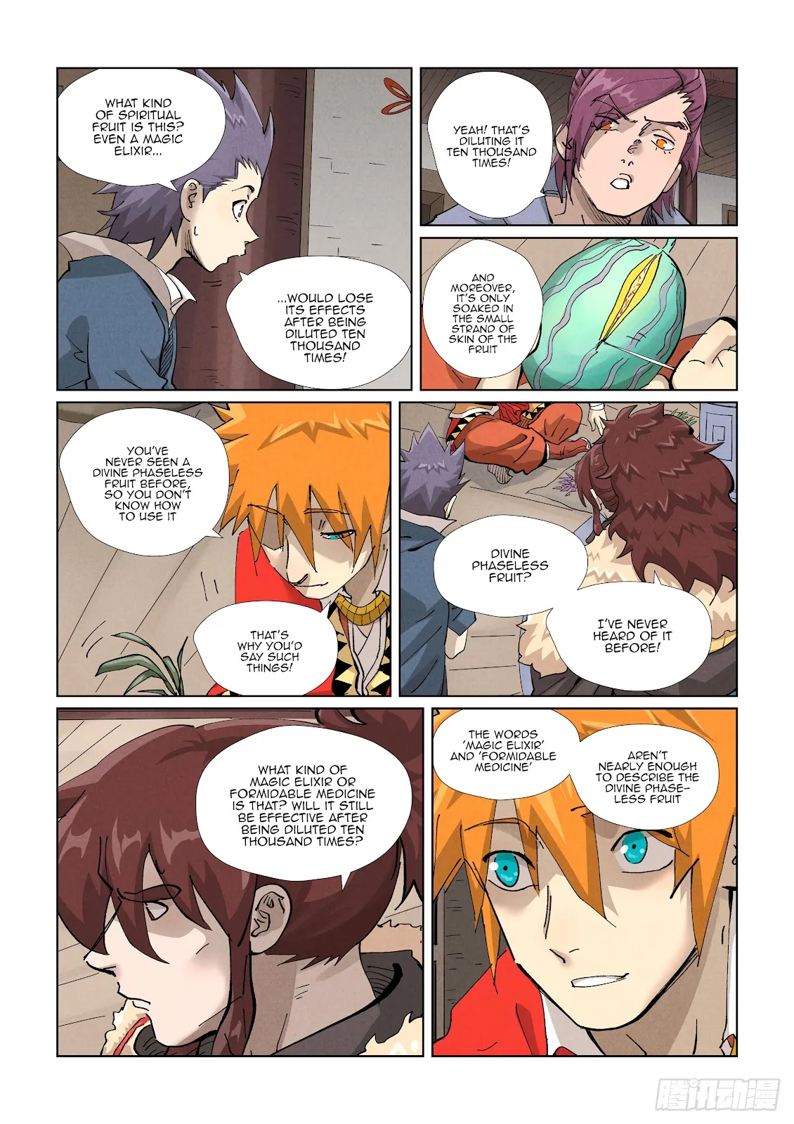 Chapter 422, page 18