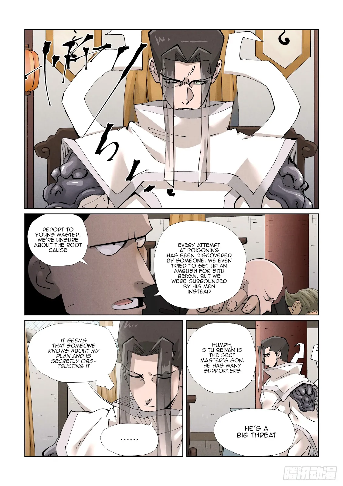 Chapter 424, page 7
