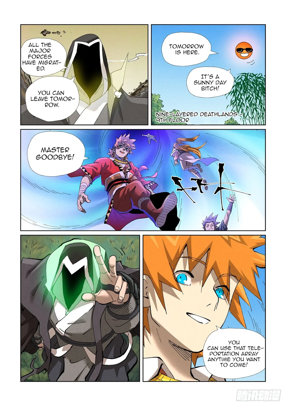 Chapter 470, page 8