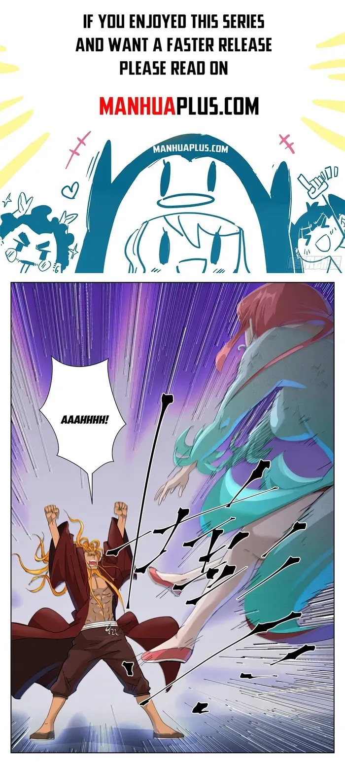 Chapter 472, page 1