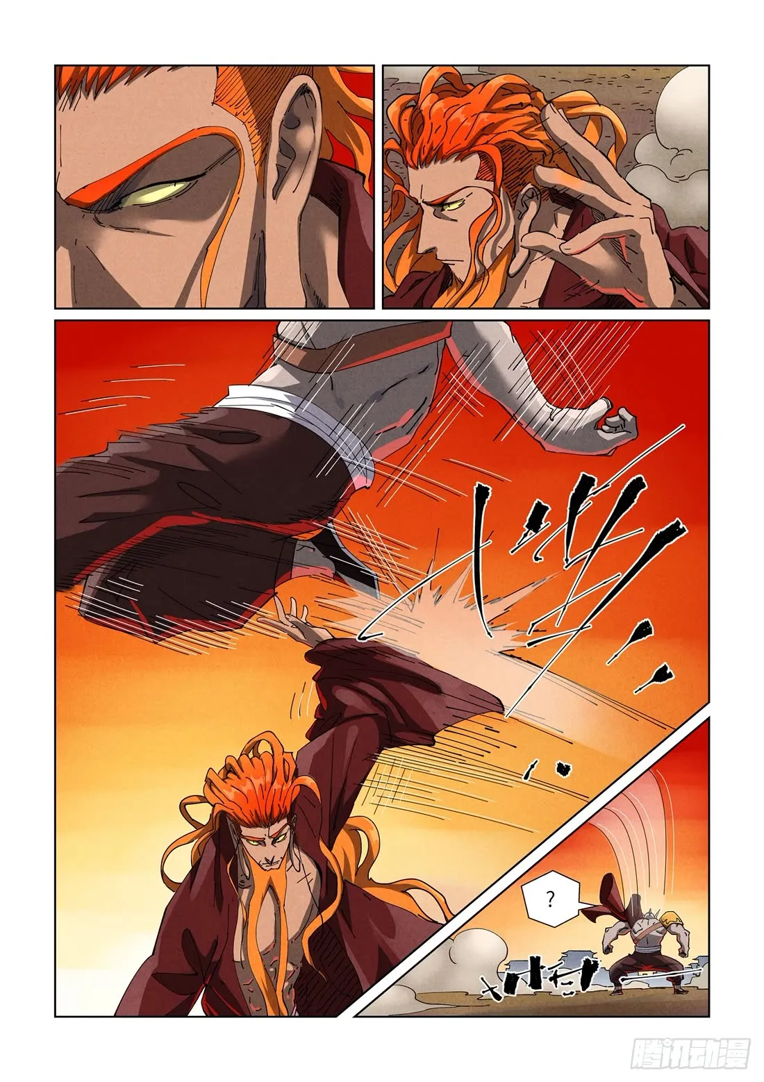 Chapter 487, page 15