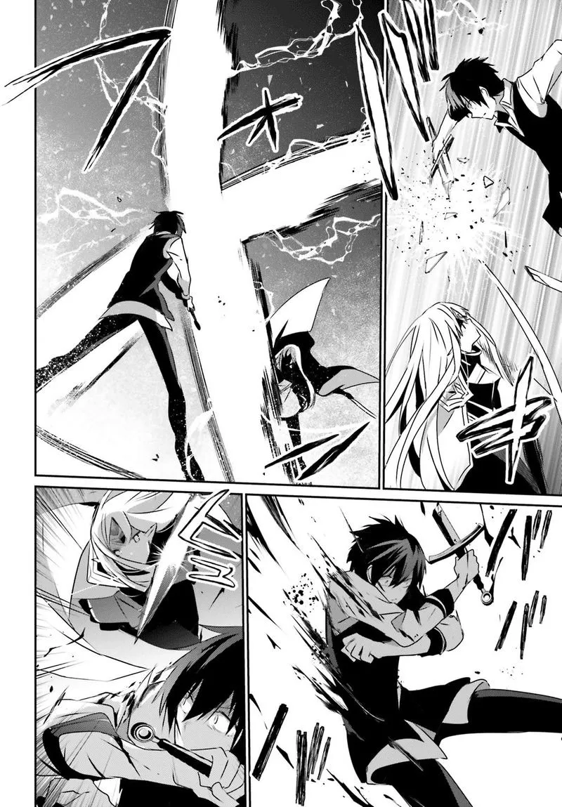 Chapter 18, page 14