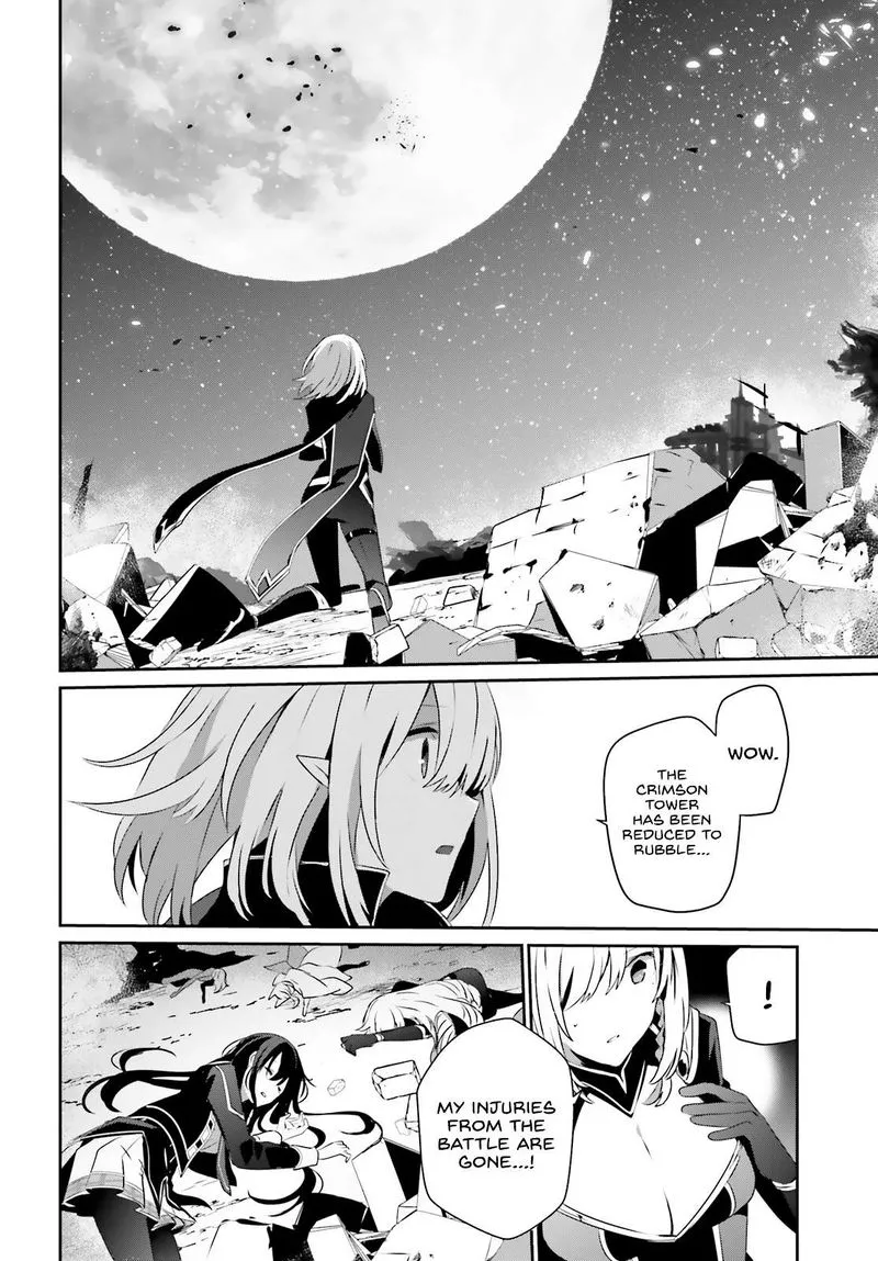 Chapter 33, page 2