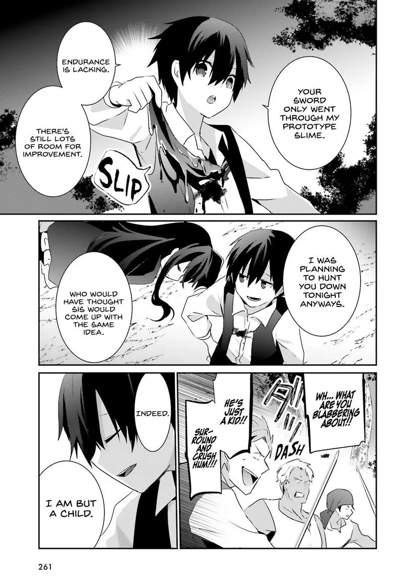 Chapter 33, page 17