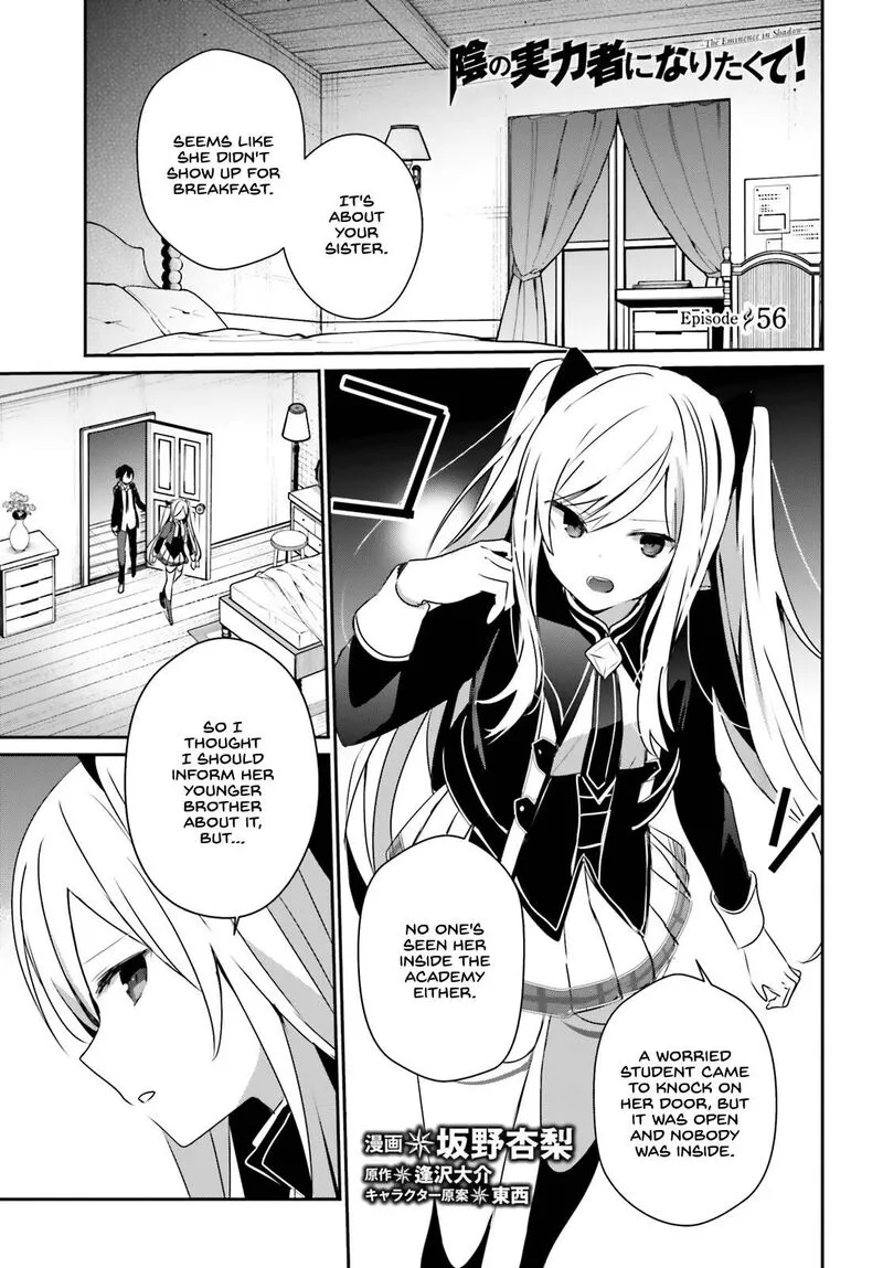 Chapter 56, page 1