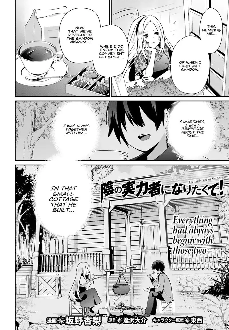 Chapter 74, page 4